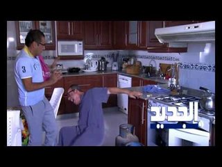 ‫‏رمضان نوَّر‬ - سليمو وحريمو - Promo