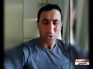 younus khan