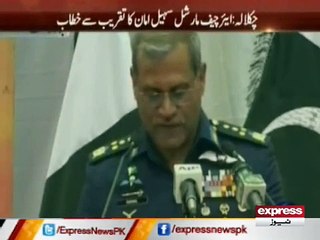 AIR MARSHAL SUHAIL AMAN.MP4