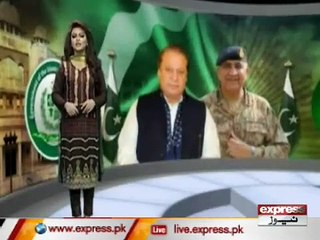 Army Chief Meet Pm Nawaz
