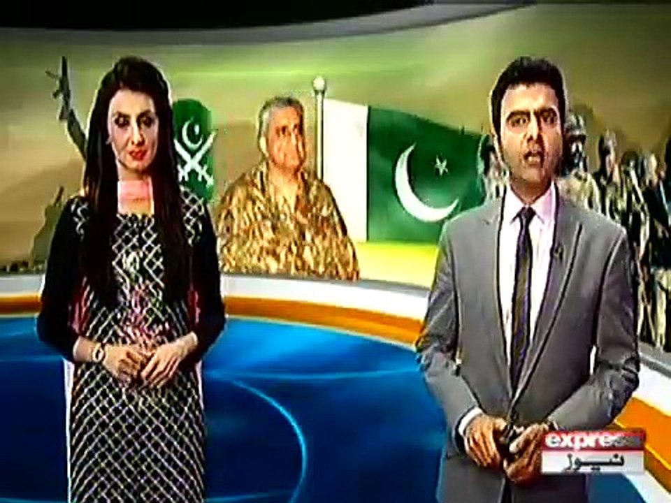 Qamer Javed Bajwa