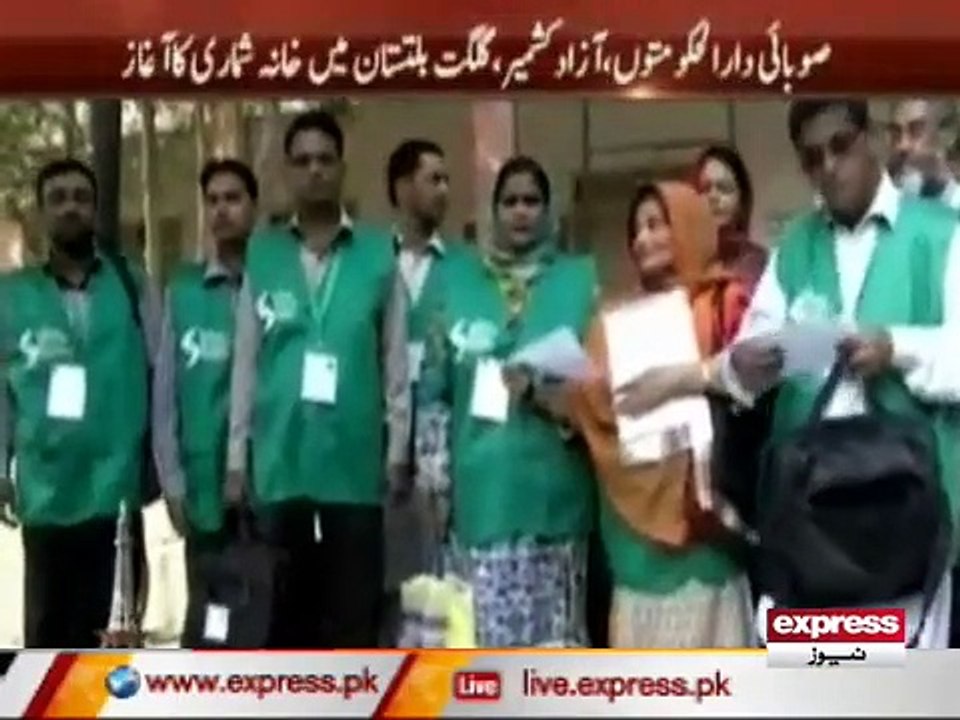 GILGIT BALTISTAN.MP4