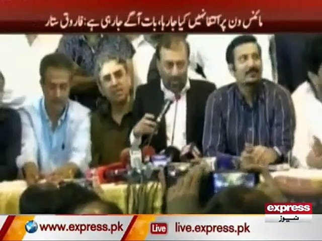 Farooq Sattar.MP4