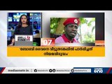 ഏറ്റവും പുതിയ ലോക വാര്‍ത്തകള്‍ ഒറ്റനോട്ടത്തില്‍ | Fast News World