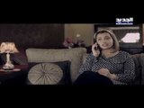رمضان نور - مذنبون ابرياء - الحلقة 16