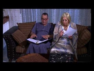 ‫‏رمضان نوَّر‬ - سليمو وحريمو - الحلقة 24 - Promo