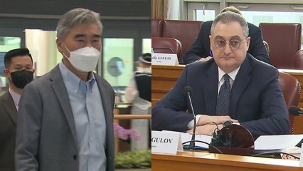 미·러 북핵수석대표 동시 방한...北 반응 보일까? / YTN