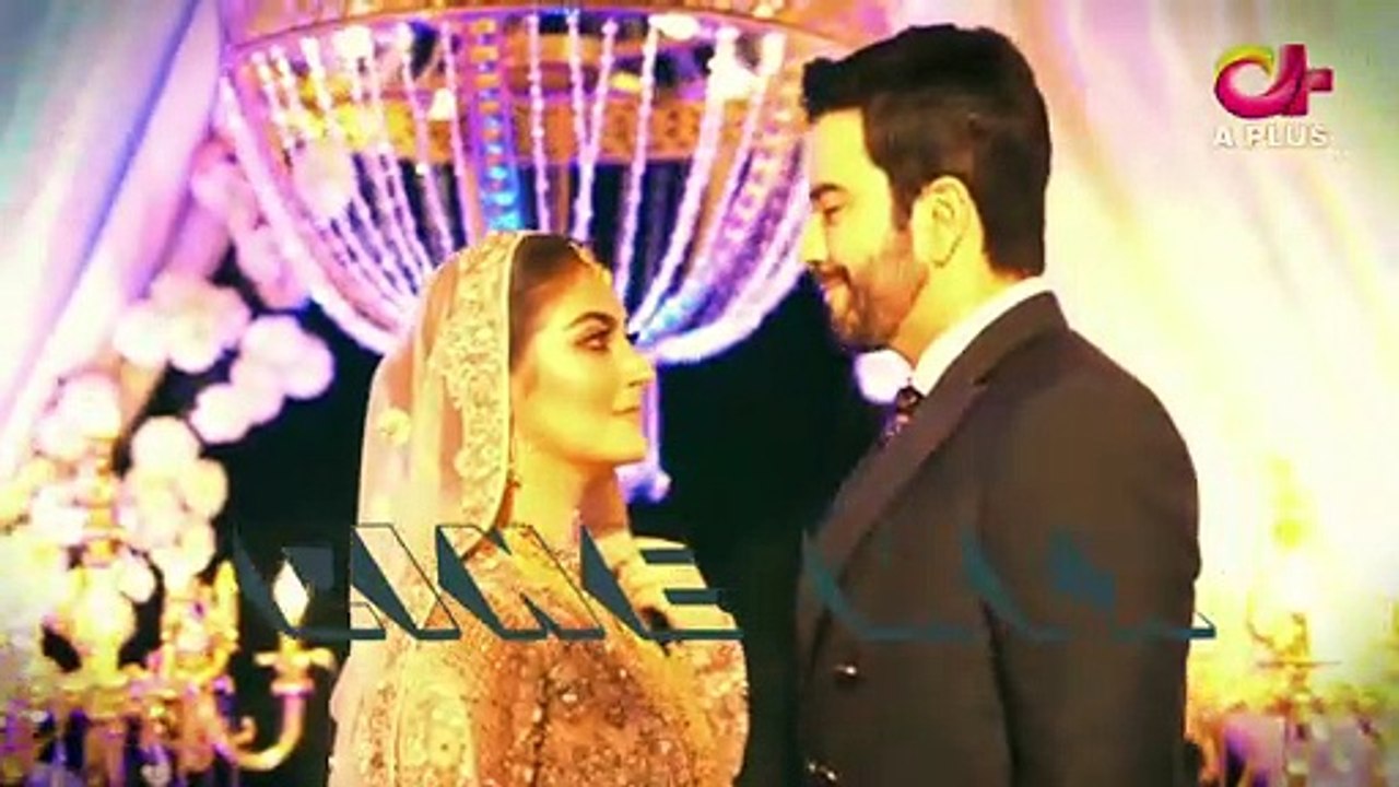 Inteha-e-Ishq ost hiba bukhari, junaid khan drama serial episode 1 a plus tv