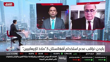 ...بوجود كما تحدثنا سابقا يعني جماعات تخالف...