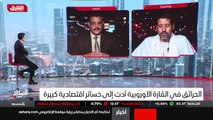 ...في ايقافها أو محاولة ابطاء هى على الأقل ...