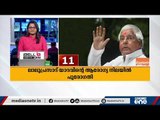 ഈ മണിക്കൂറിലെ അറിഞ്ഞിരിക്കേണ്ട ഏറ്റവും പ്രധാനപ്പെട്ട ദേശീയ വാര്‍ത്തകള്‍