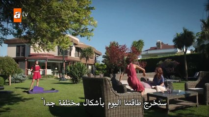 باش بيلاسي - الحلقة 10