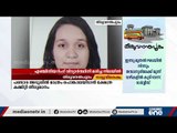 എഞ്ചിനിയറിംഗ് വിദ്യാർത്ഥിനിയെ മരിച്ച നിലയിൽ കണ്ടെത്തി