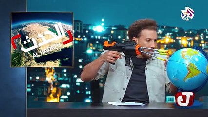 جو شو _ الموسم السادس _ الحلقة 13 _ نزيل في السجن