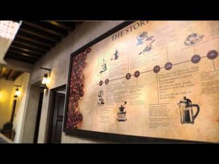 متحف القهوة