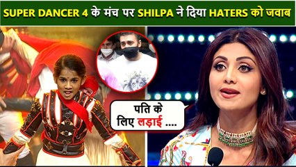 Shilpa Shetty Indirectly Hit Back At Trolls With Her Comment In Super Dancer 4
