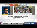 ഗ്രേറ്റ തുൻബർഗിനെതിരെ ഡൽഹി പൊലീസ് കേസെടുത്തു | Greta Thunberg | Delhi Police | Farmers Protest