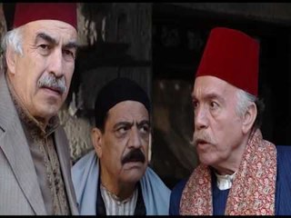 مسلسل عطر الشام الحلقة 4 -Promo