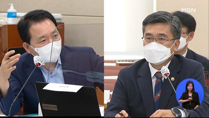 해군 중사 '투명인간 취급' 2차 가해…"장관은 보고만 받나" 질타