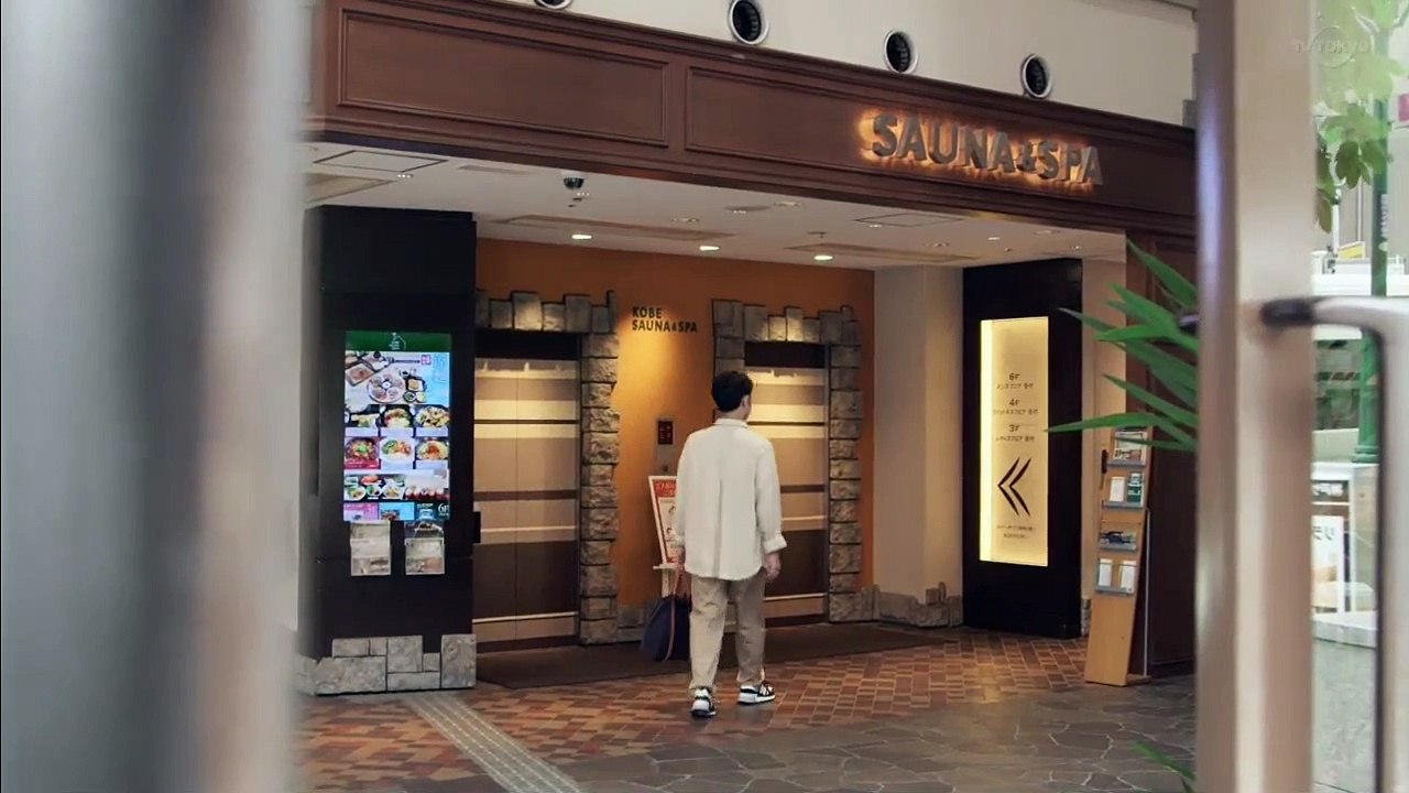 邦画 動画 - サ道2021  #7