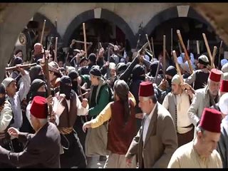 مسلسل عطر الشام الحلقة 24 -Promo