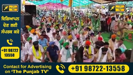 ਕਿਸਾਨਾਂ ਨੇ ਕੈਪਟਨ ਨੂੰ ਕਸੂਤਾ ਫਸਾਇਆ Captain is in Trouble because of  Farmers | Judge Singh Chahal