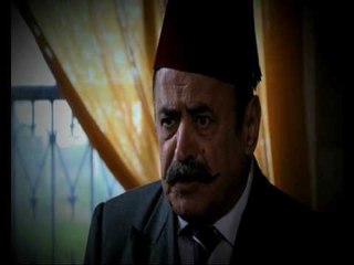 عين الجوزة- Promo