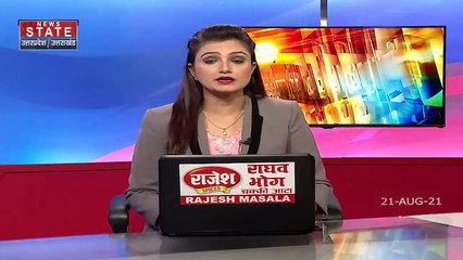 Uttar Pradesh: एक बार चार्जिंग पर 8 घंटे चलेगा ये अनोखा AC