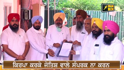 ਲੀਡਰਾਂ ਦੀਆਂ ਪੈਨਸ਼ਨਾਂ ਪਿੱਛੇ ਪਈ AAP is very angry on leaders who get pensions | The Punjab TV