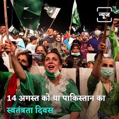 Pakistani TikToker Assaulted By Hundreds On Independence Day