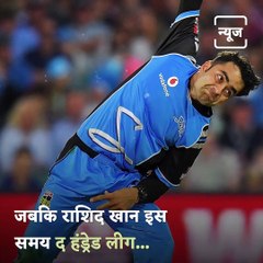 Rashid Khan's Family Stuck In Afghanistan, Cricketer Worried