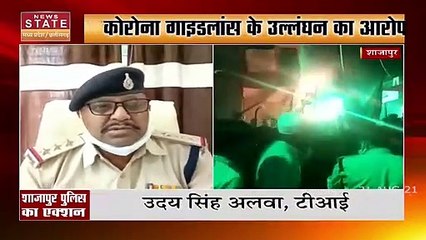 Madhya Pradesh: मुहर्रम पर सामाजिक कार्यकर्मों पर रोक के बावजूद कोलवाली इलाकें में आयोजन