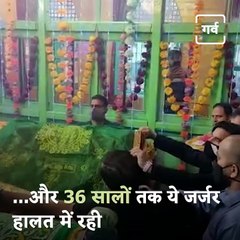 Old Dargah In Jammu And Kashmir Renovated By Indian Army