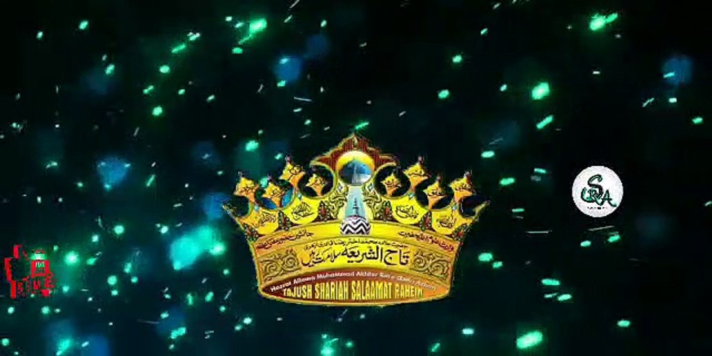 #BAGH E JANNAT KE HAI BEHRE MADHA KHWAN E AHLE BAIT #NAAT