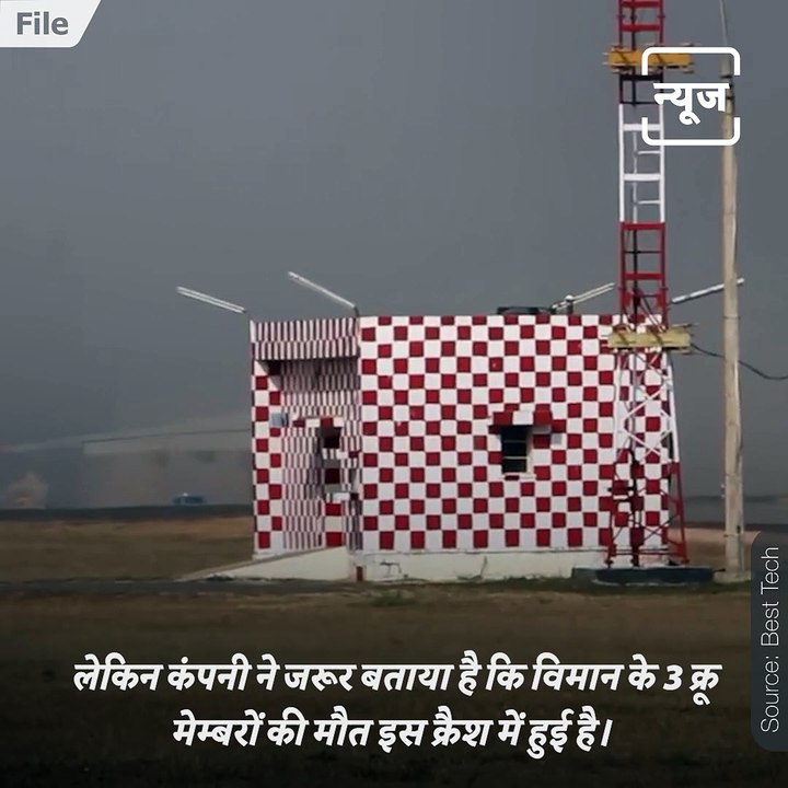 Horrifying Video Captures Russian Military Transport Aircraft Crashing After Catching Fire