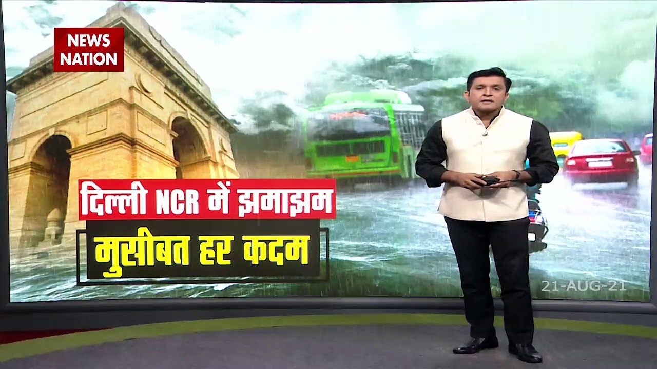 Heavy rain in Delhi NCR since late night, relief from scorching heat