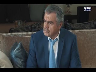 Zawjati Ana - S2 EP 01/01 مسلسل زوجتي انا ج2 -  الحلقة