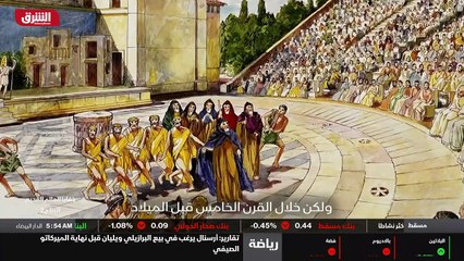 ...خشبية ، كل منها بعمق خمسة وستين سنتيمترا...