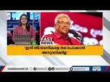 മ്യാൻമറിൽ ഫേസ്ബുക്കിന് സൈന്യം വിലക്ക് ഏർപ്പെടുത്തി, മറ്റ് ലോകവാര്‍ത്തകള്‍