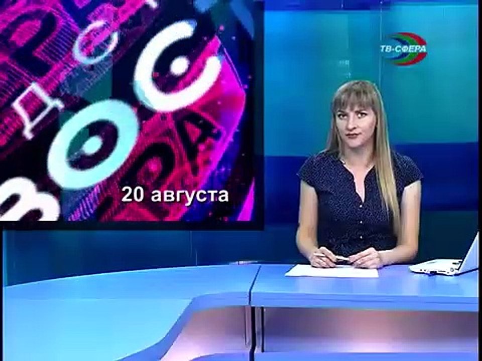 ДТП со смертельным исходом в Харцызске