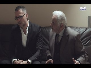 مسلسل أضواء وهمية الحلقة 4/Adwa Wahmiya EP 4