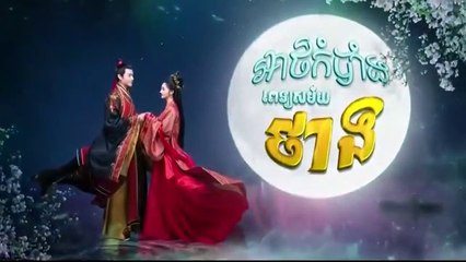 អាថ៍កំលាំងពេទ្យសម័យថាង-Athkombang Pet Samai Tang 01