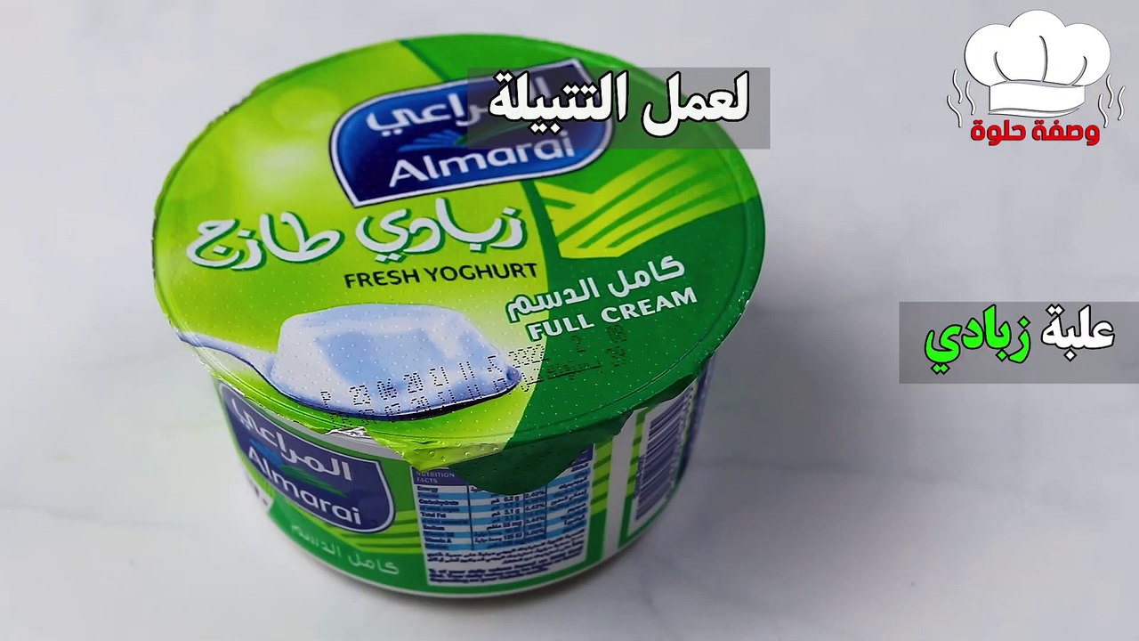 أفخاذ الدجاج الحارة  اطيب والذ وصفة دجاج مقلي