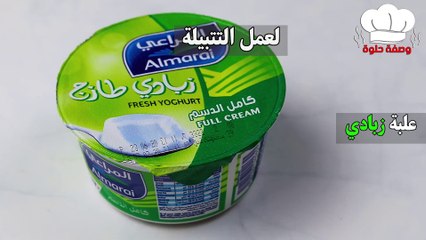 أفخاذ الدجاج الحارة  اطيب والذ وصفة دجاج مقلي