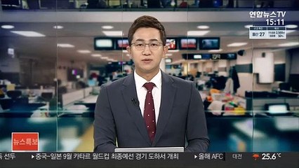나토 "테러리스트 위협 용납치 않을 것"…탈레반에 경고