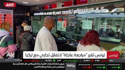 تاريخ الطعام