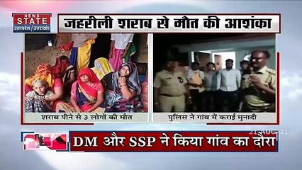 Gorakhpur में मुठभेड़ के बाद पुलिस ने गिरफ्तार किया खतरनाक लुटेरा