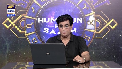 Sitaron Ki Baat Humayun Ke Saath - 21st August 2021