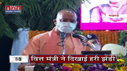 Uttar Pradesh: रामायण कॉन्क्लेव का उद्घाटन करेंगे राष्ट्रपति रामनाथ कोविंद