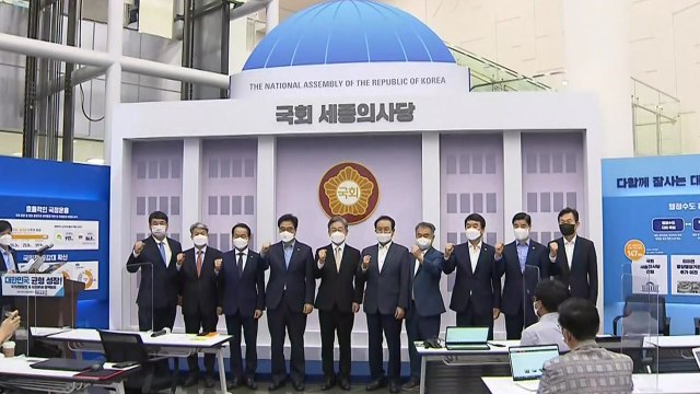 대권 경쟁 가열...與 충청권 공략· 野 '경선 룰' 공방 / YTN